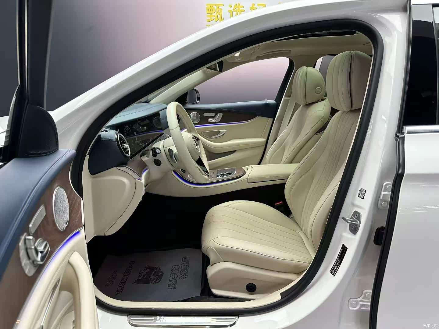 Mercedes-Benz E-Class, 2021 3