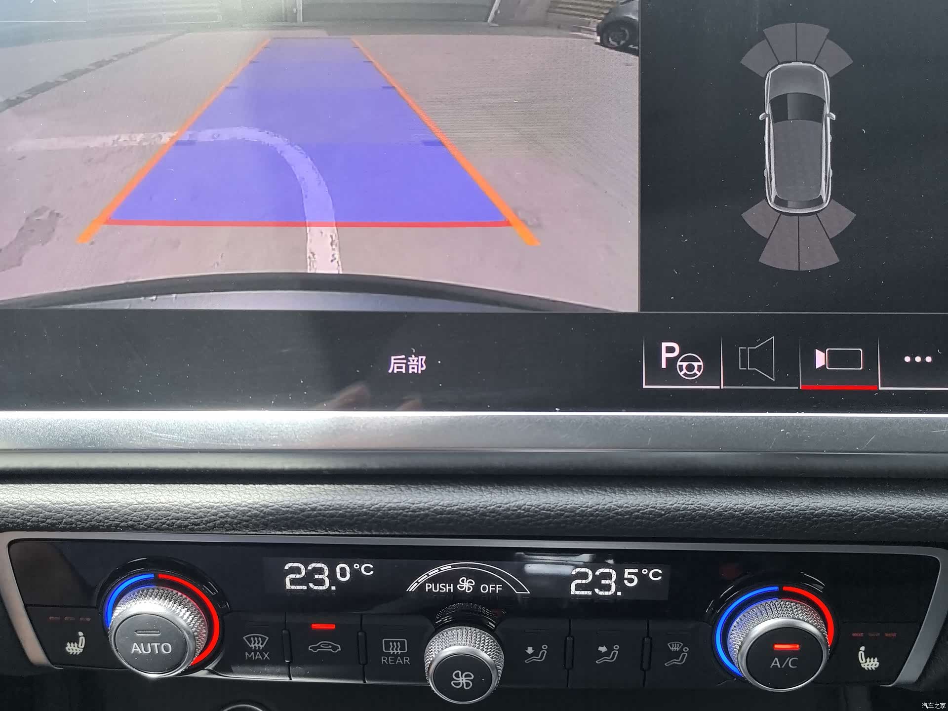 Audi Q3, 2022 11