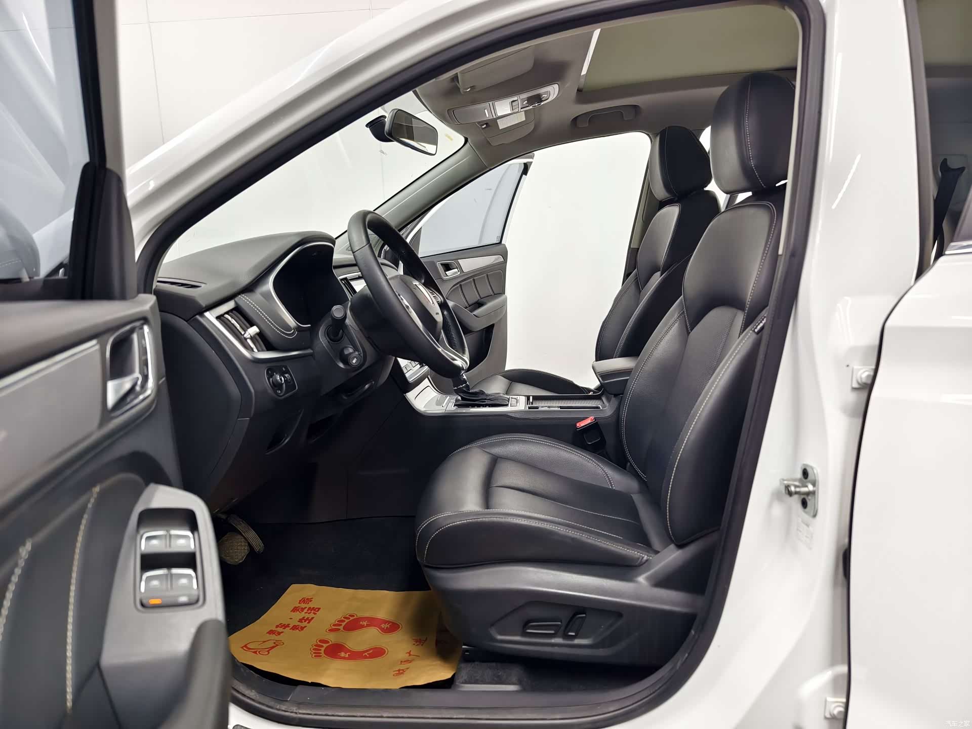 Roewe RX5, 2020 11