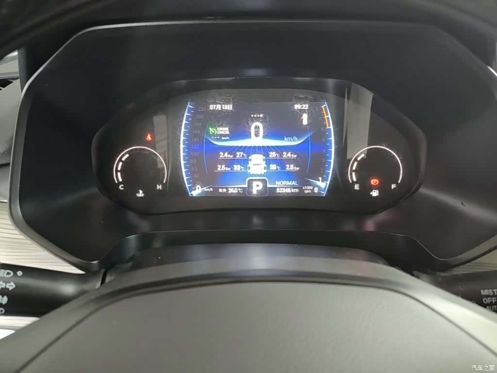 Chery Tiggo 8, 2021 12