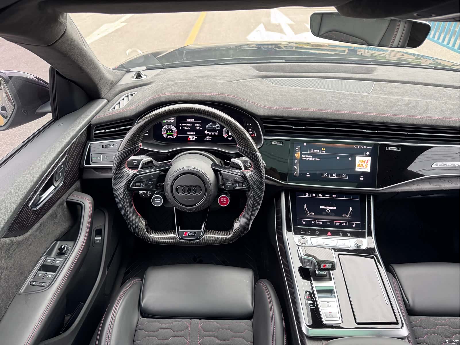 Audi Q8, 2021 12