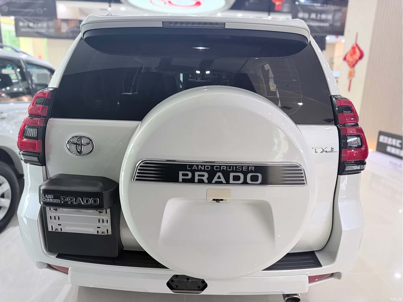 Toyota Prado, 2024 13