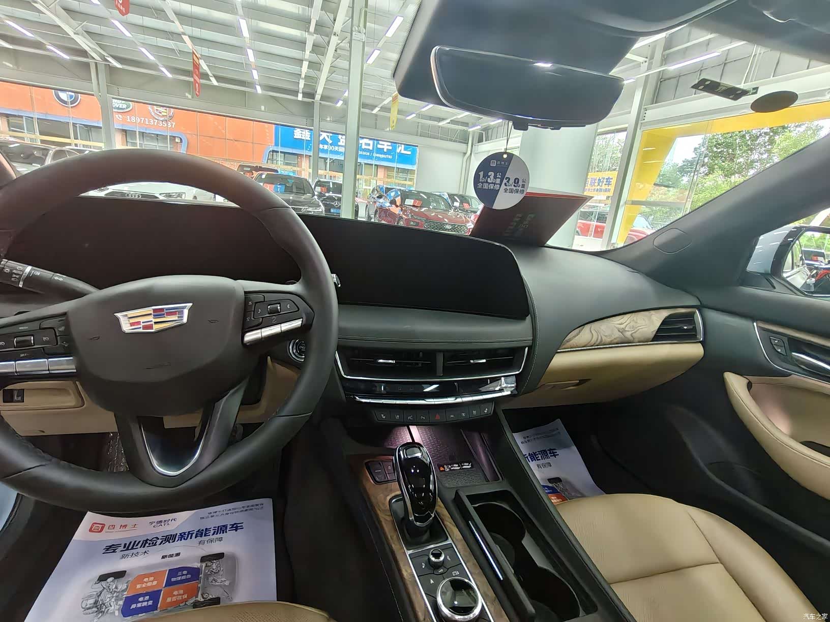 Cadillac CT5, 2025 6
