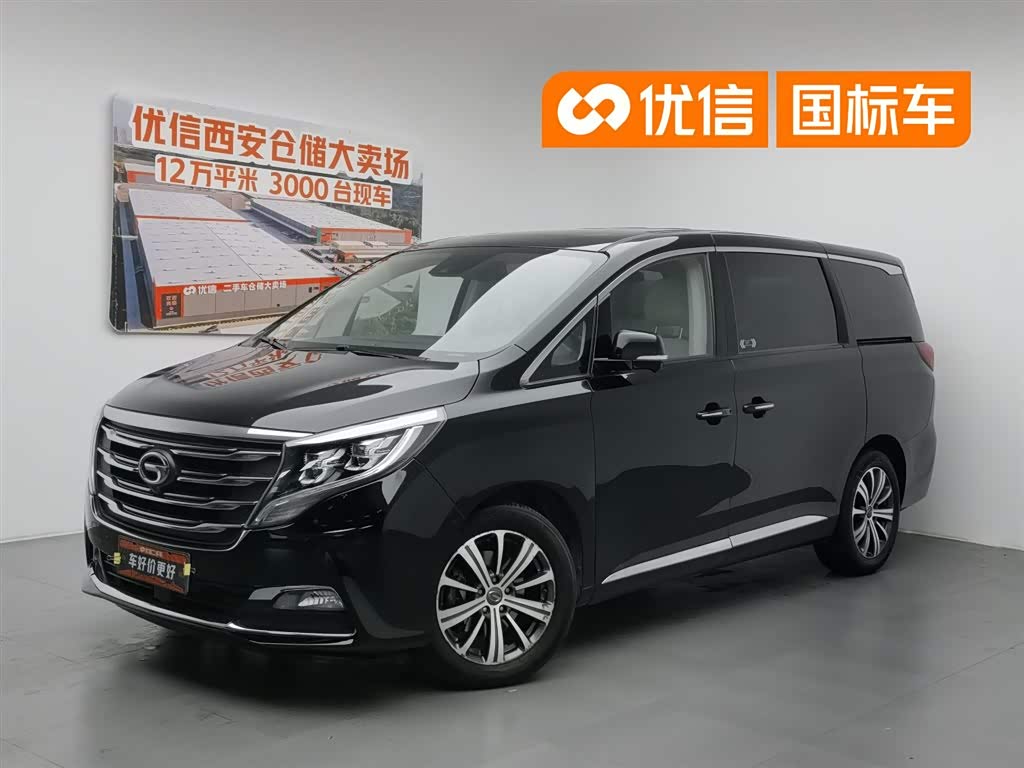 GAC M8