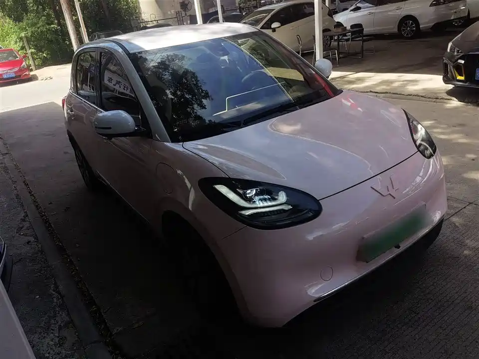 Wuling Wuling Bingguo