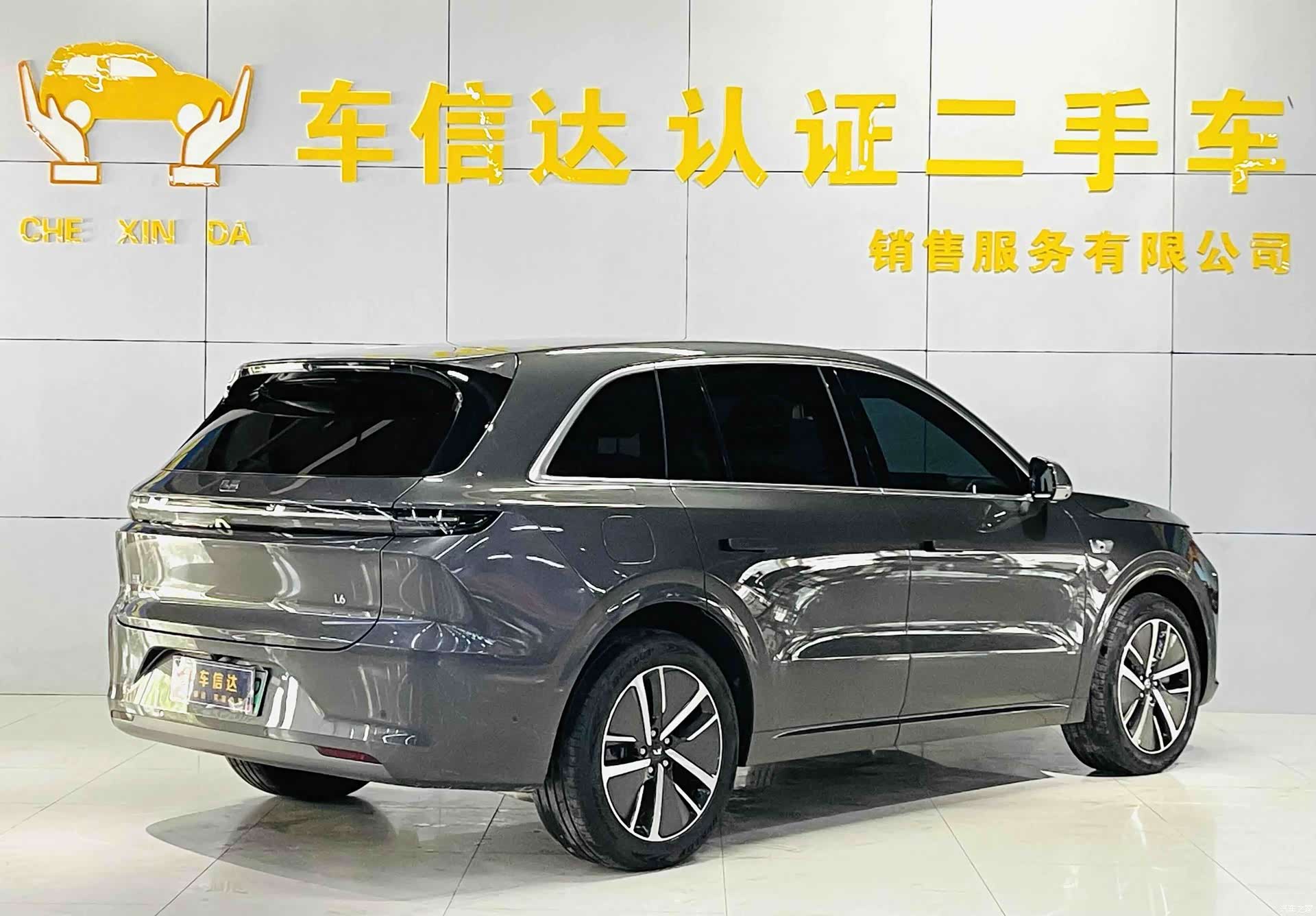 Li Auto L6, 2024 3