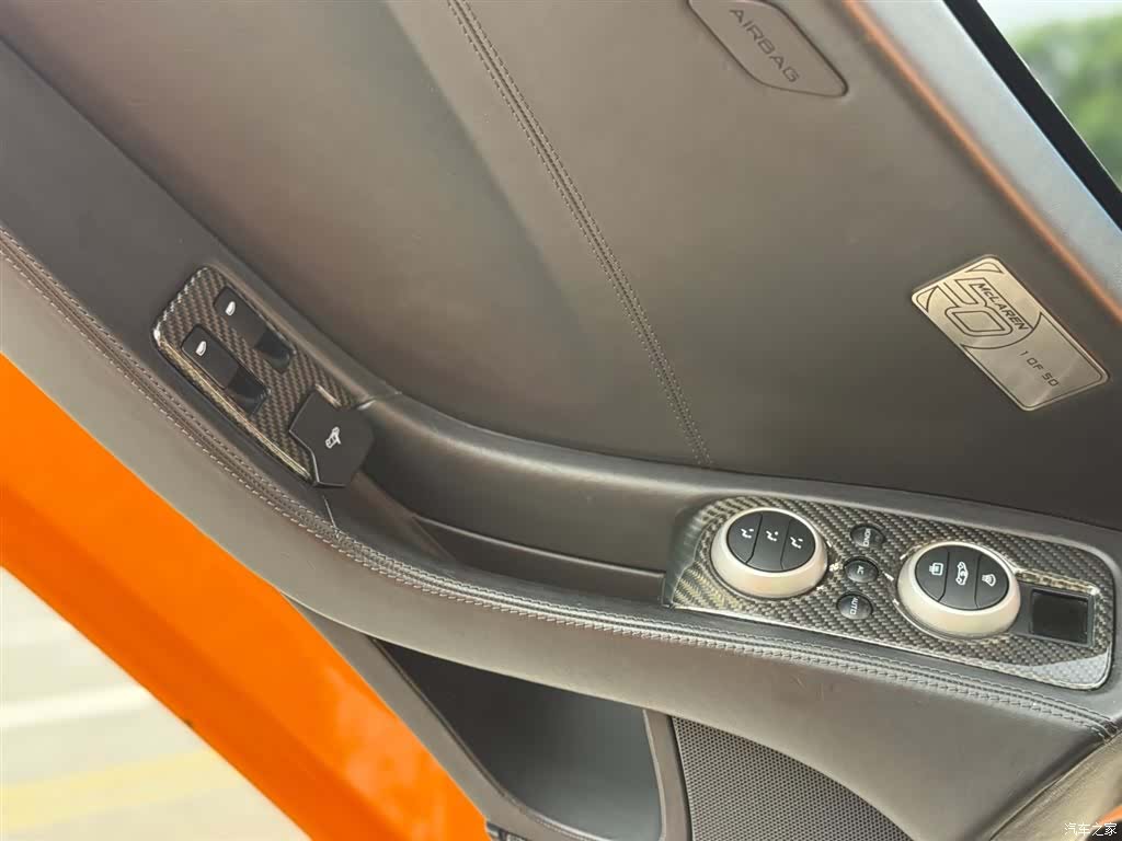 McLaren 12C, 2014 21