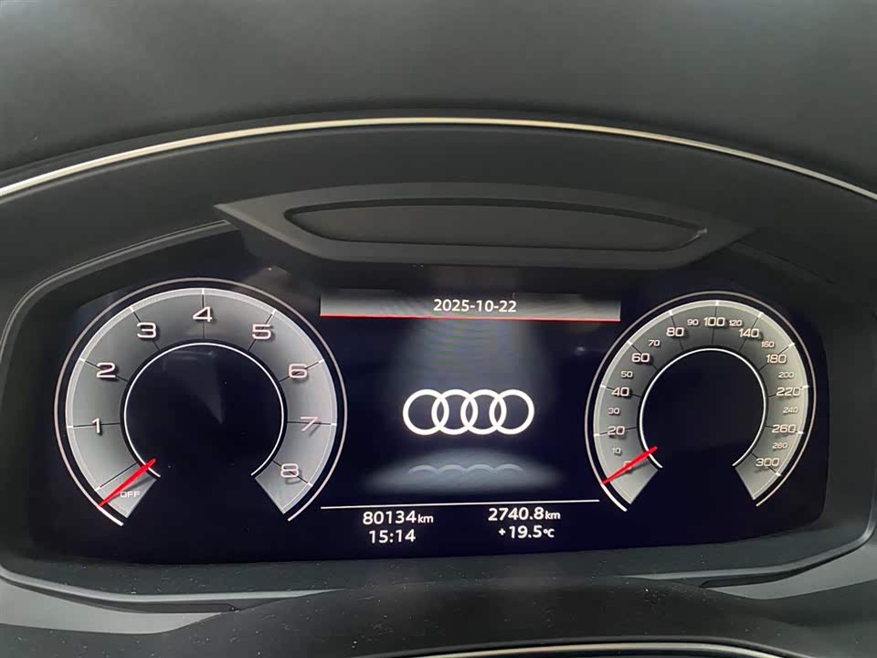 Audi A7L