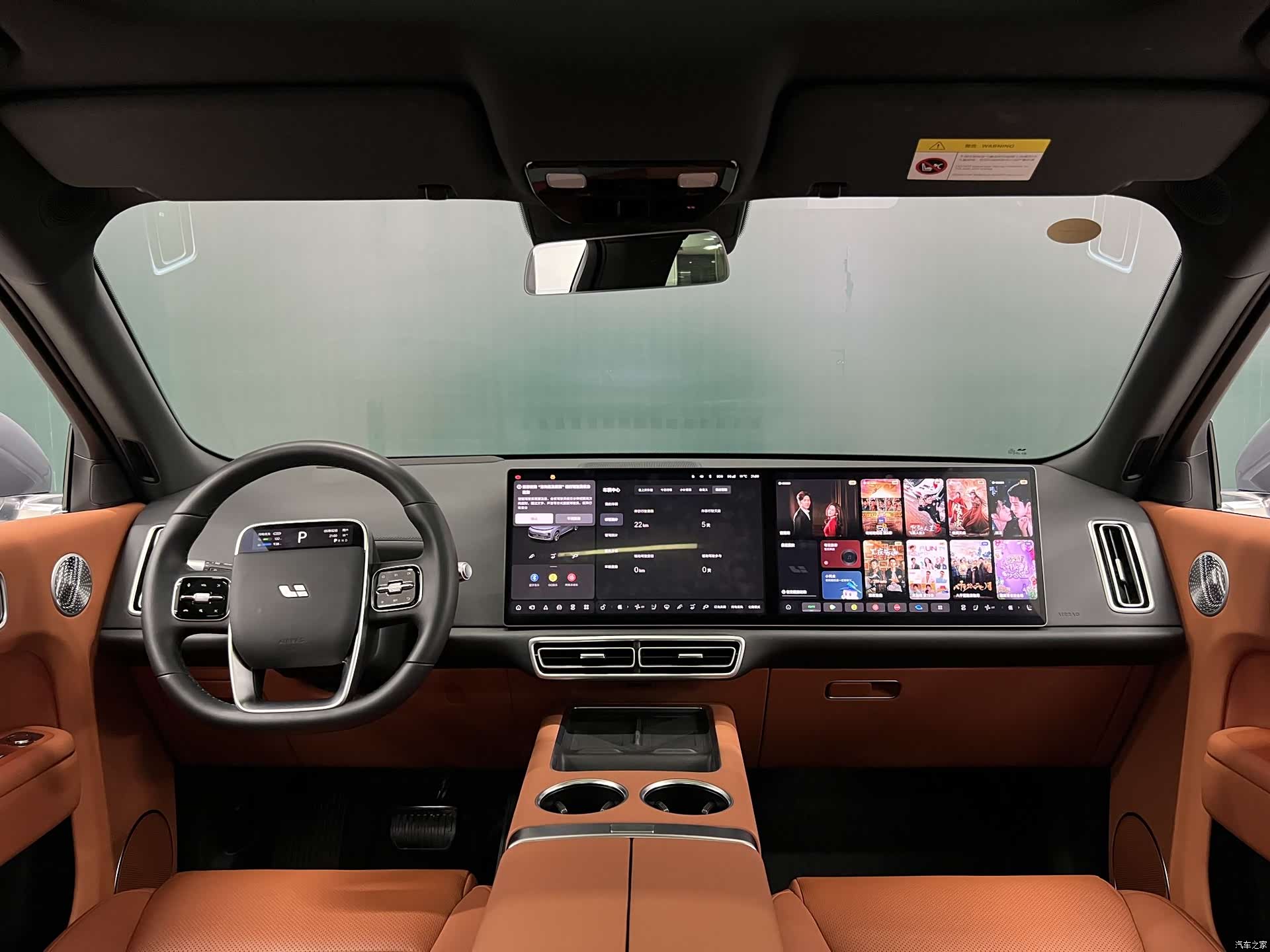 Li Auto L8, 2025 все фото