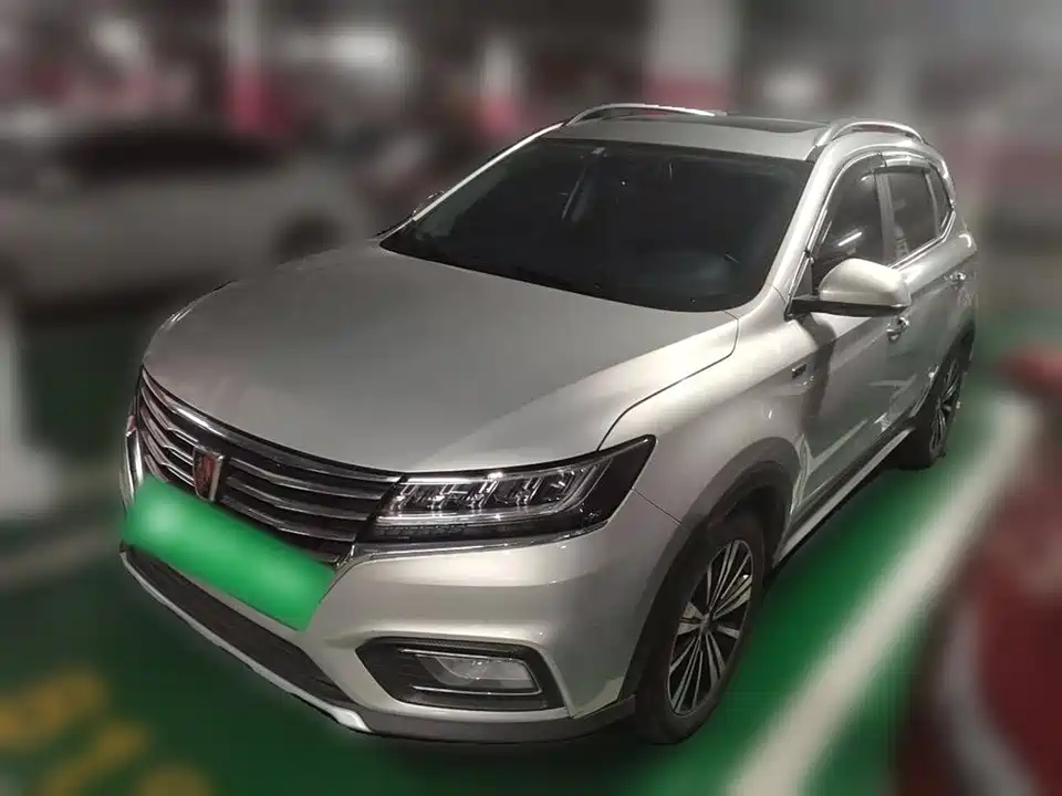 Roewe RX5