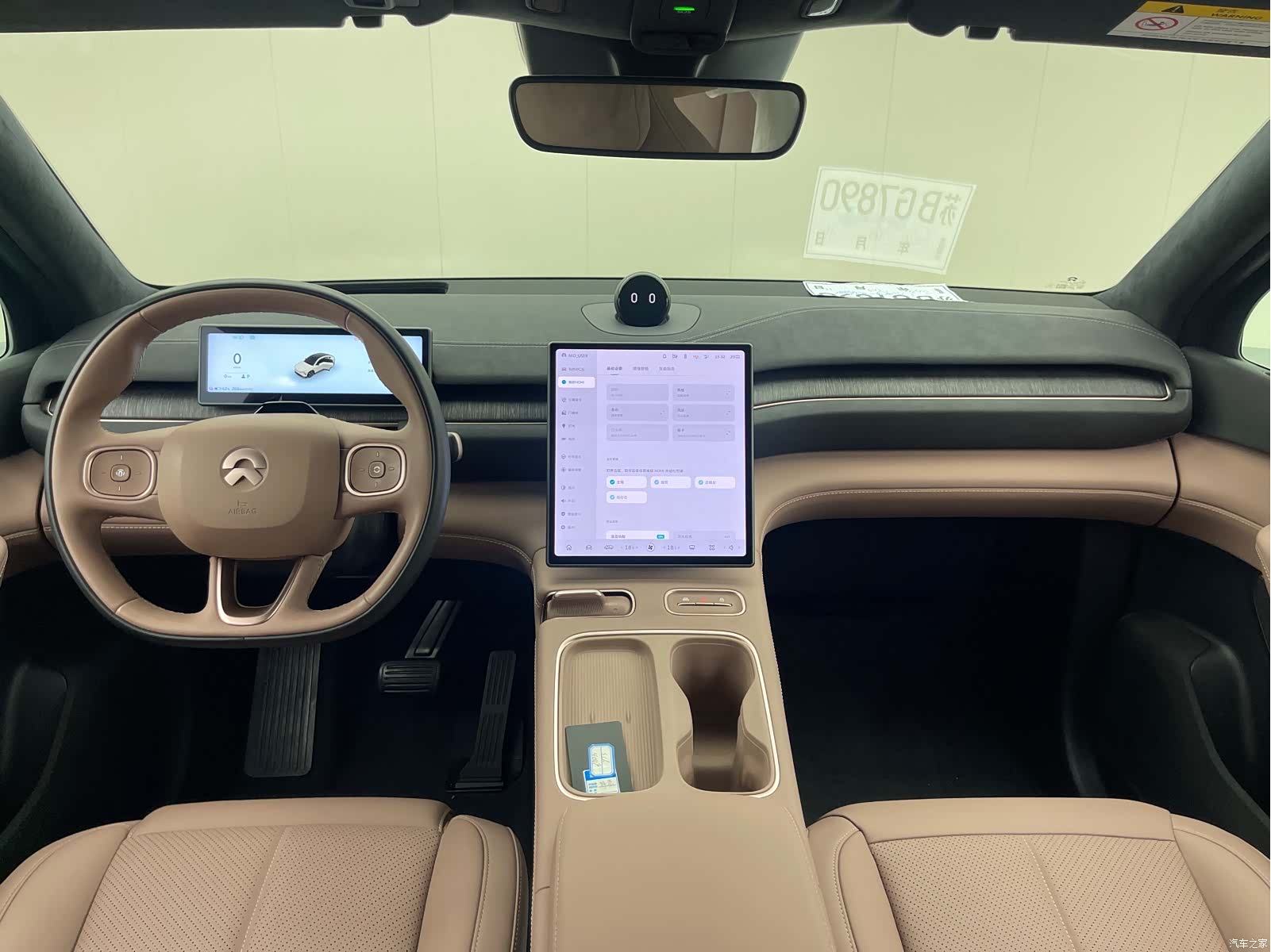 NIO EC6, 2024 все фото