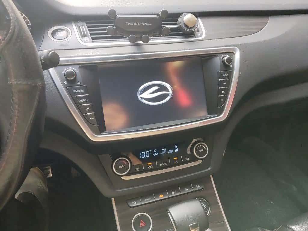 Landwind X7, 2016 6
