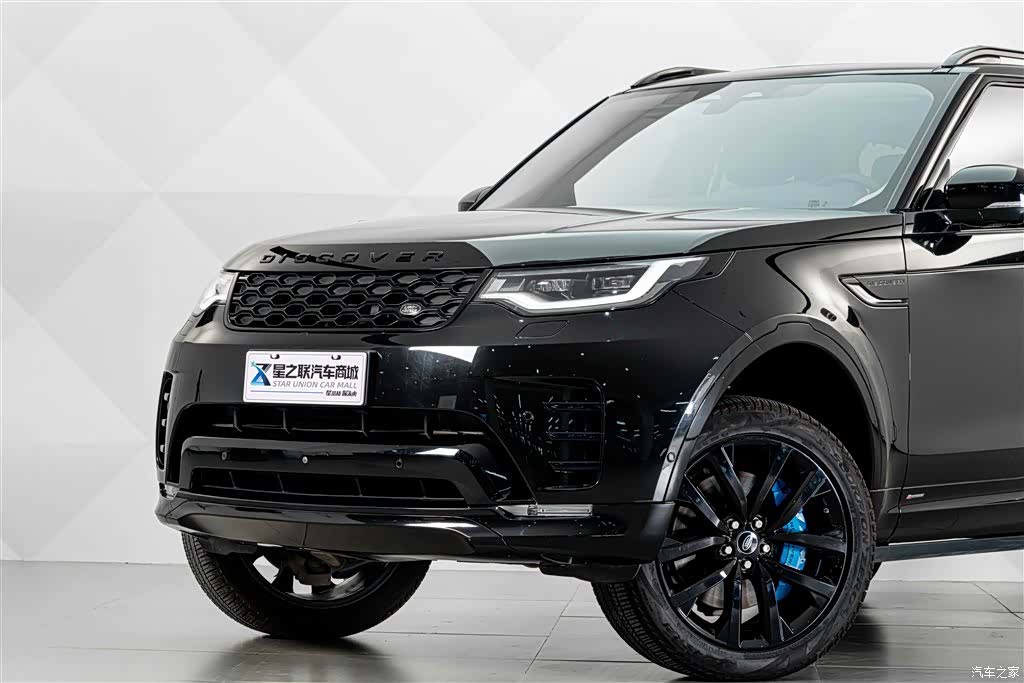 Land Rover Discovery, 2021 3