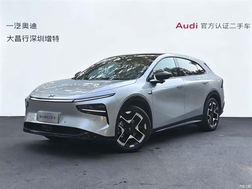 Xpeng G7, 2025 1