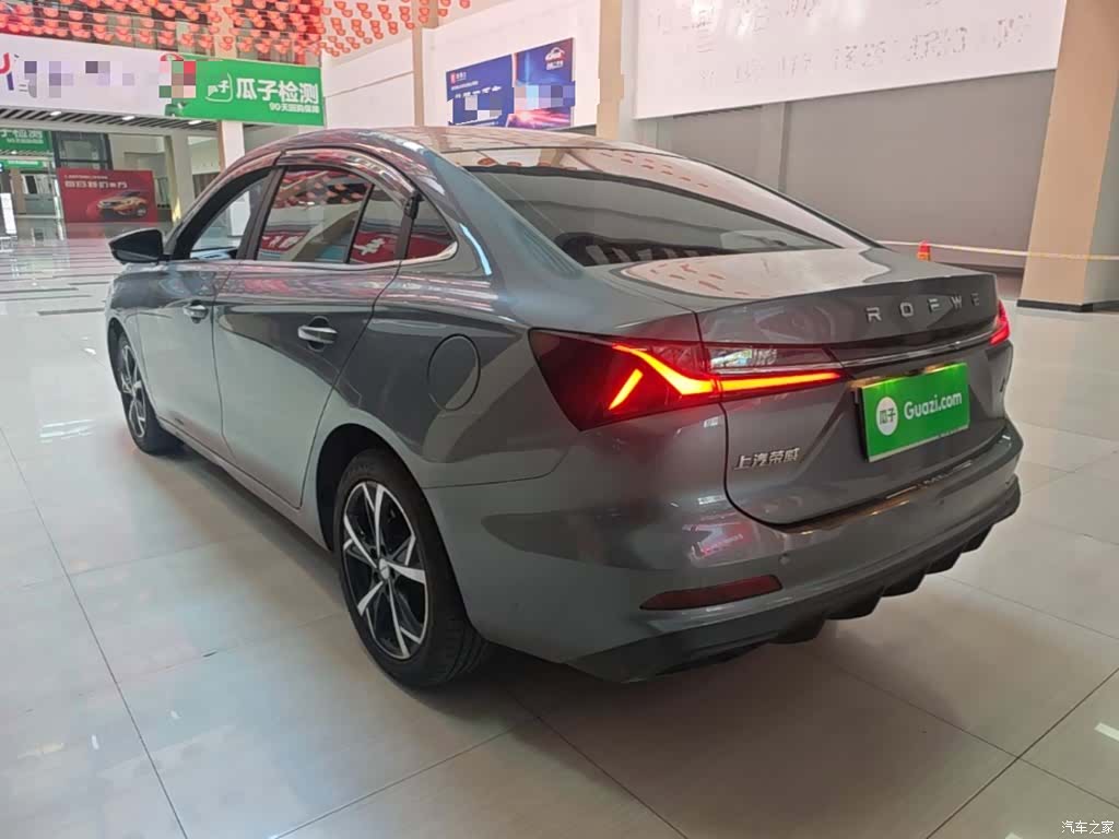 Roewe i5, 2026 все фото