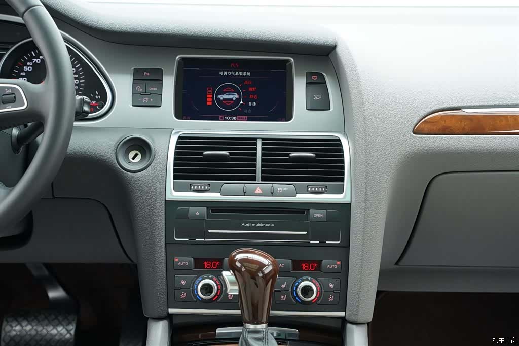 Audi Q7, 2010 19