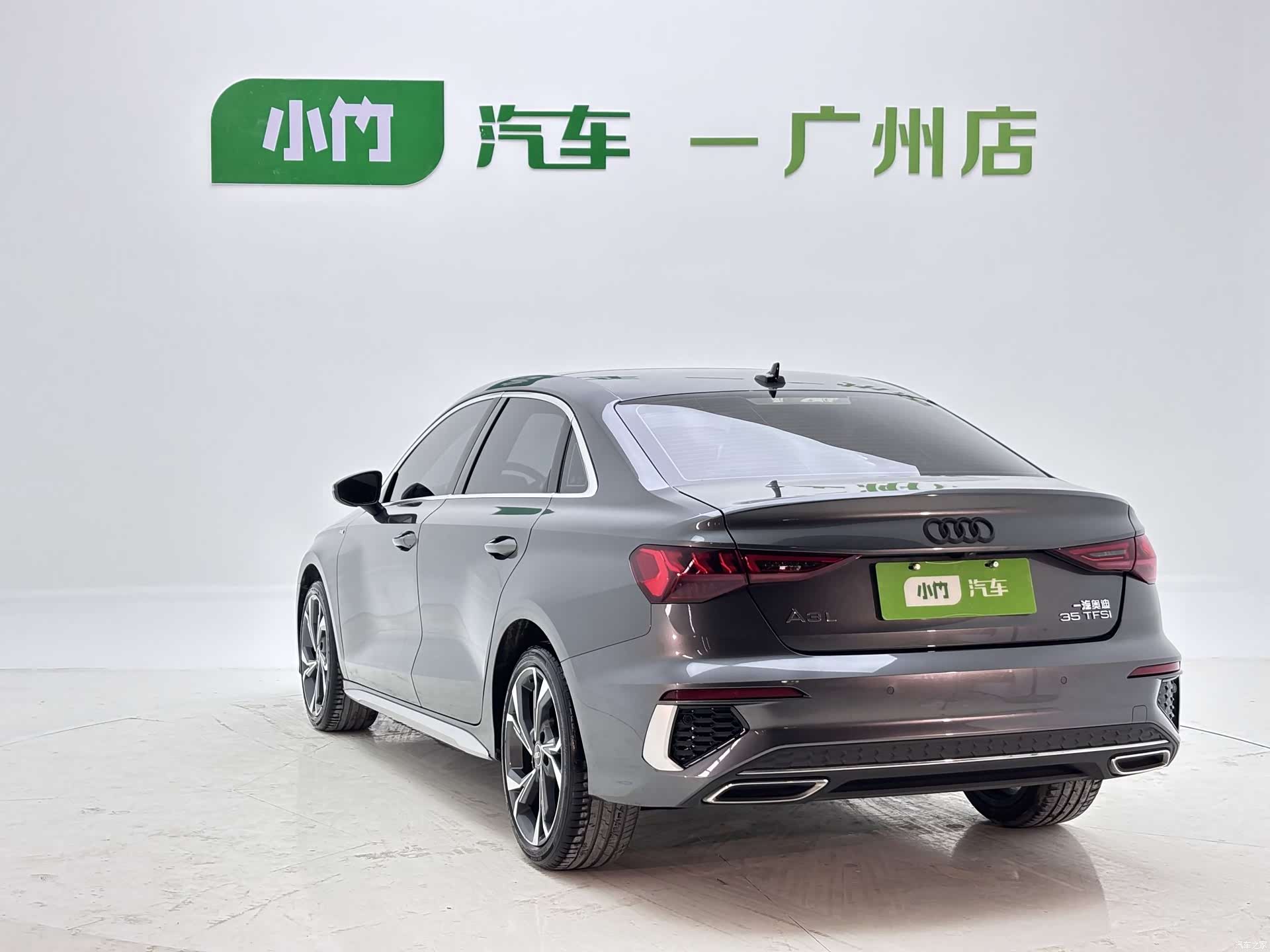 Audi A3, 2023 4