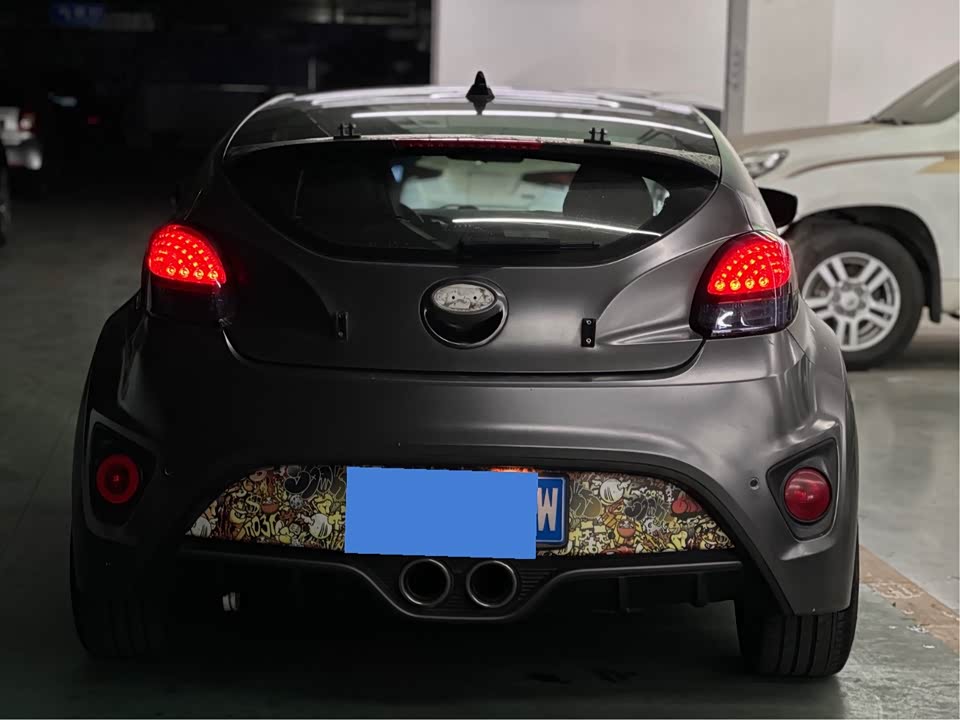 Hyundai Veloster Hyundai Veloster