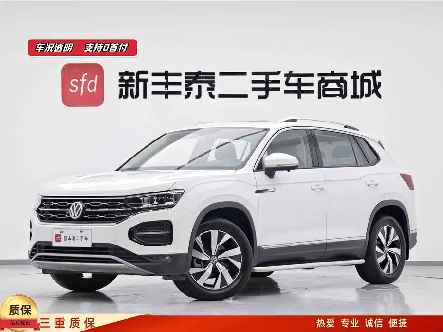 Volkswagen Tanyue Volkswagen Tanyue