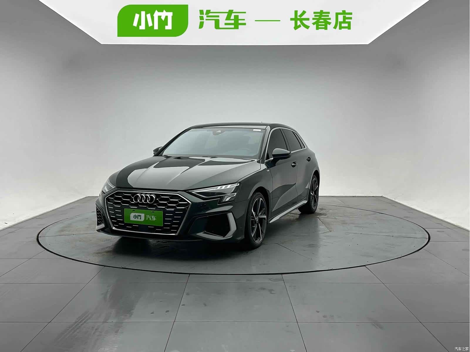 Audi A3, 2023 1