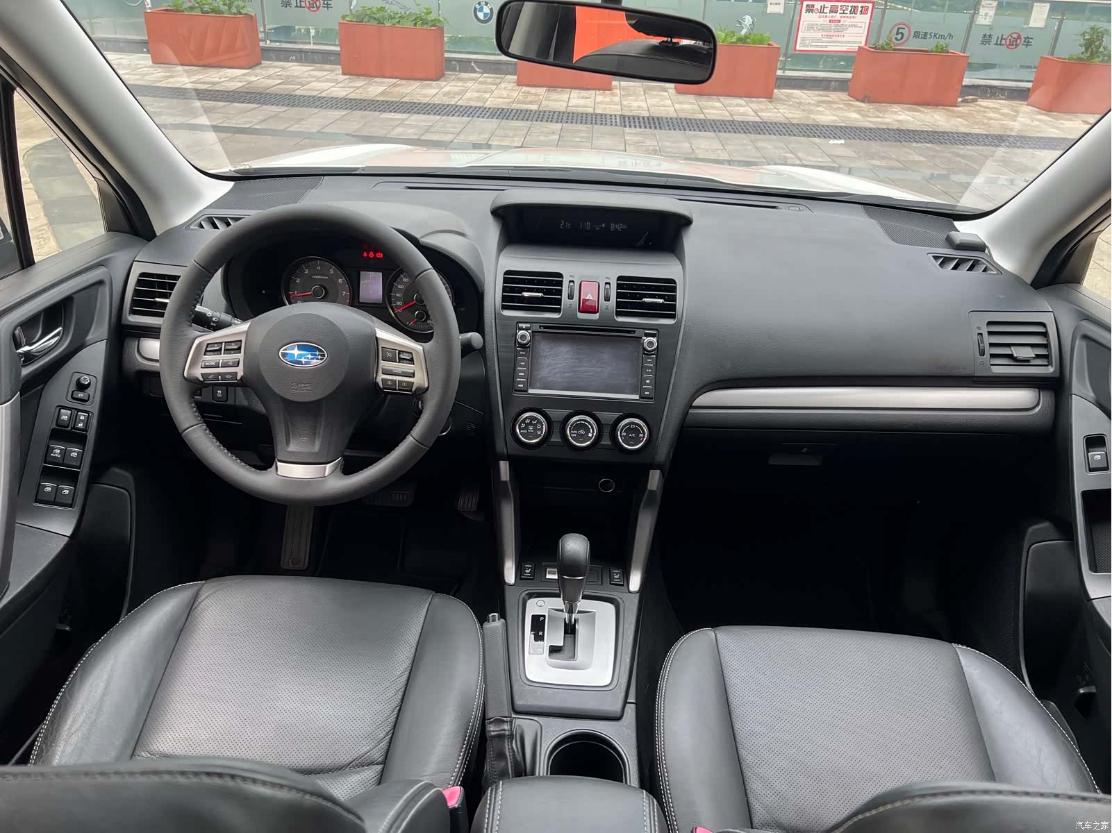 Subaru Forester, 2014 6