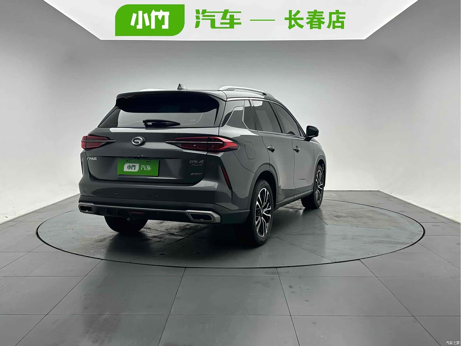 GAC GS4, 2022 6