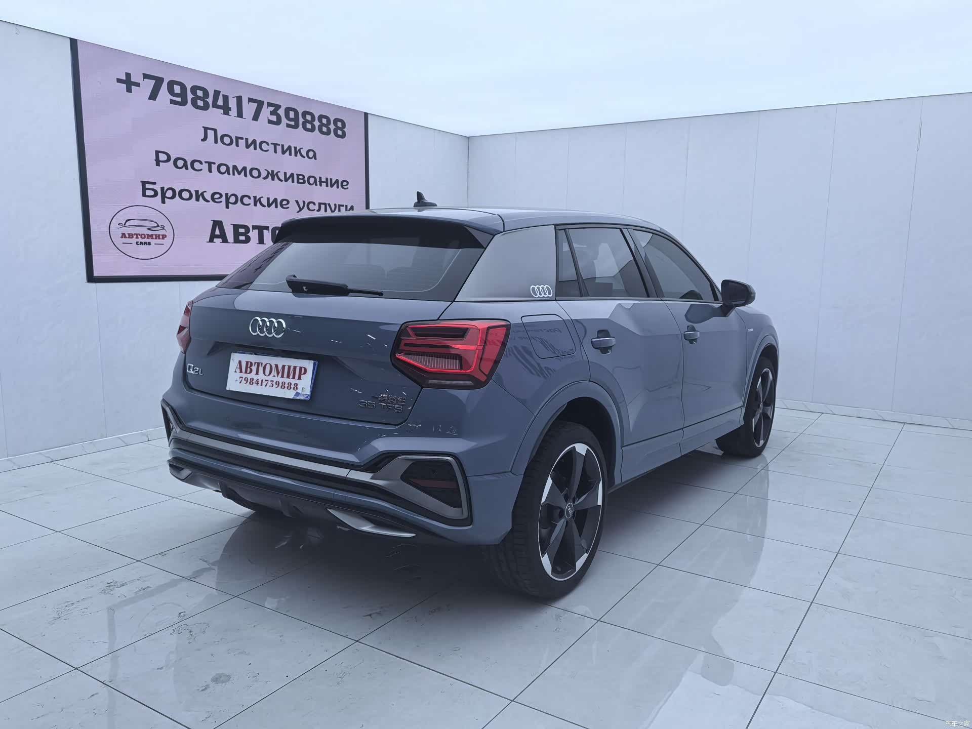 Audi Q2L, 2022 7