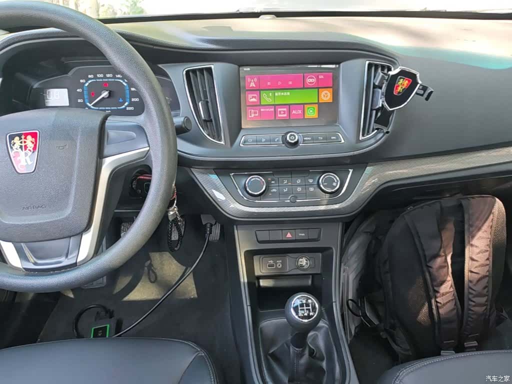 Roewe 360, 2016 13