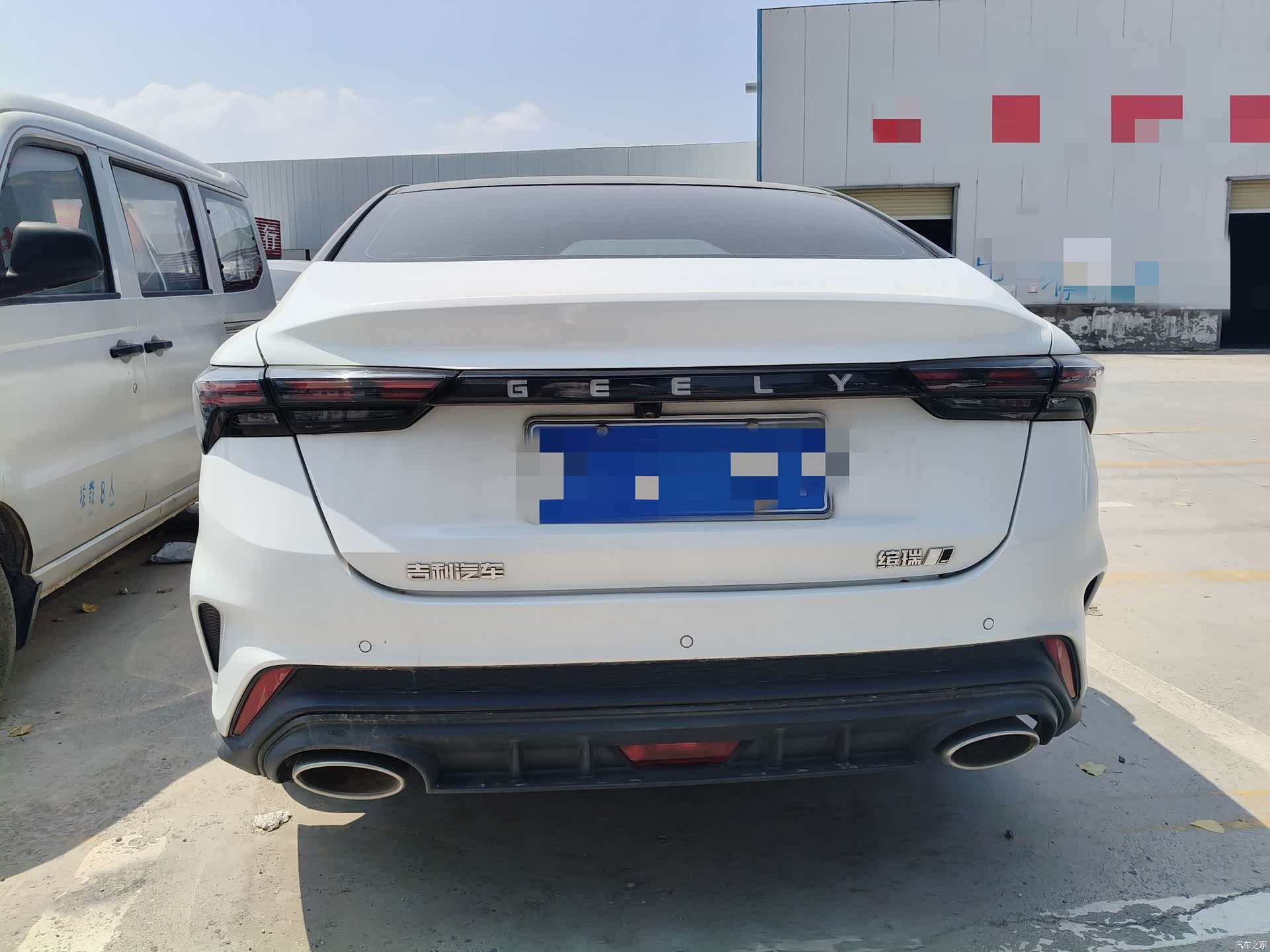 Geely Binray, 2023 11