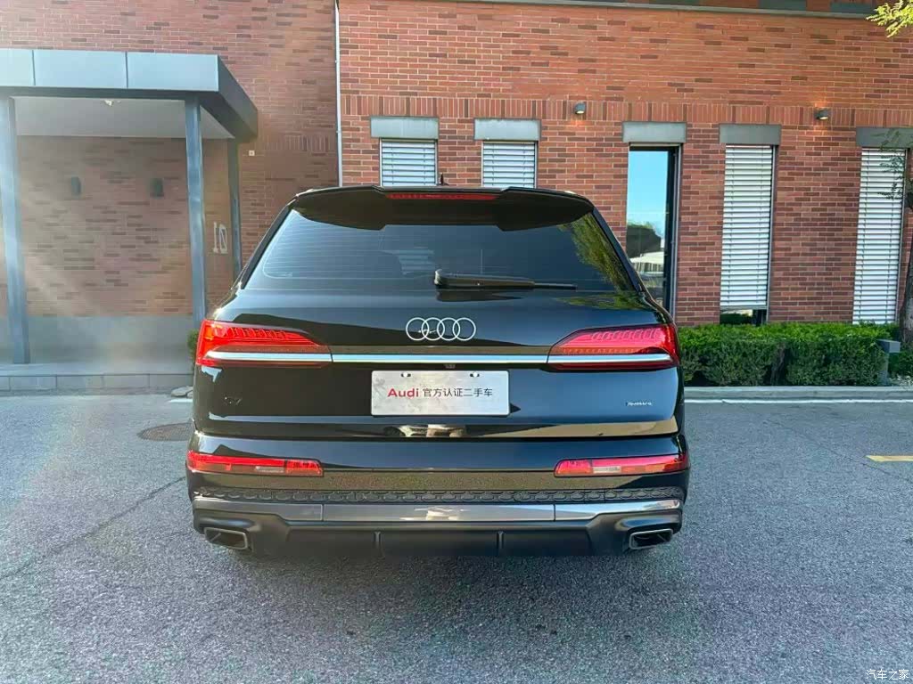 Audi Q7, 2026 12