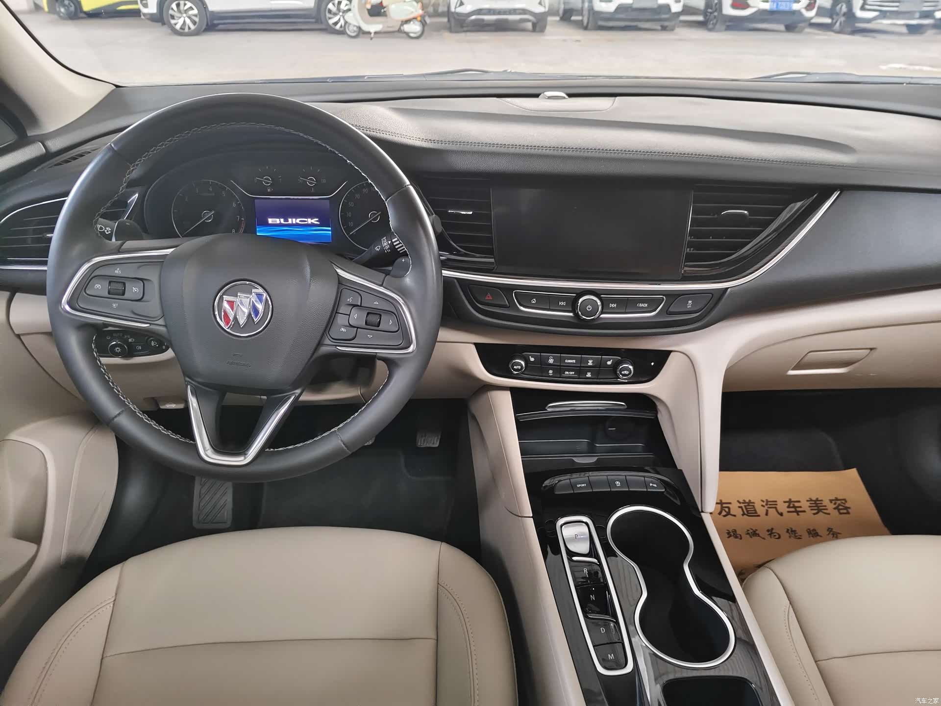 Buick Regal, 2021 4