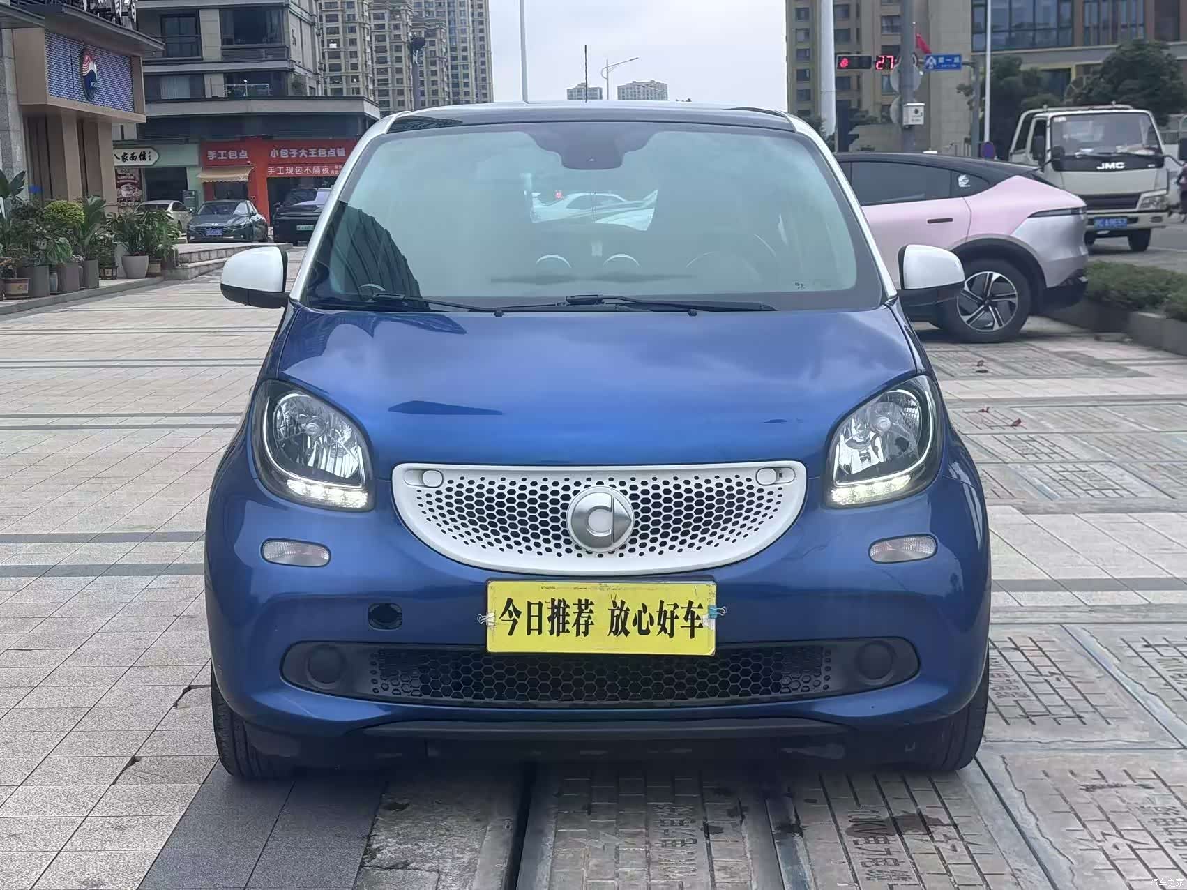 Smart Forfour, 2017 2