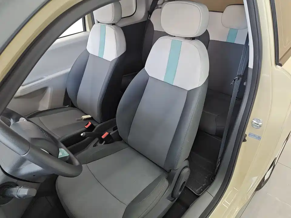 Changan Changan Lumin