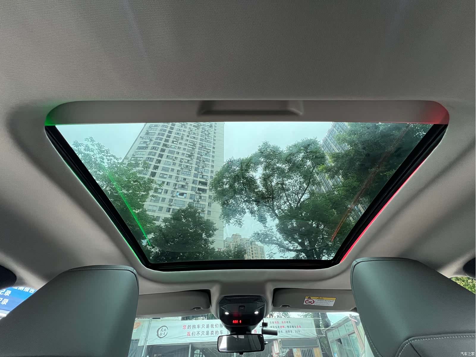 Citroen C5 X, 2022 18
