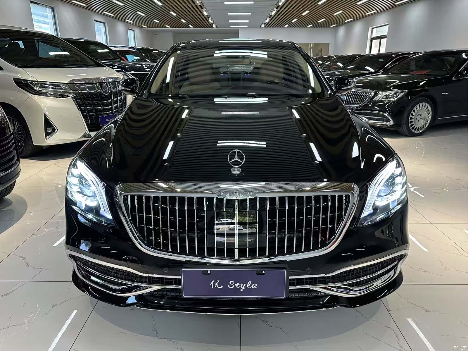 Maybach S-Class, 2015 2