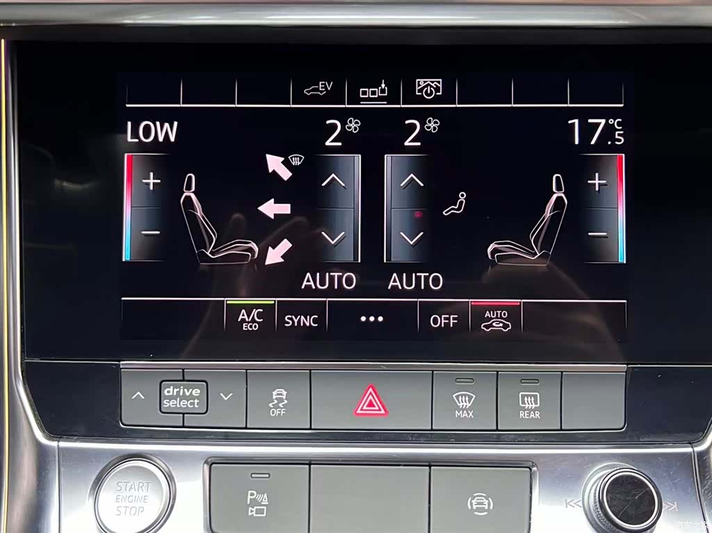 Audi A6L, 2020 9
