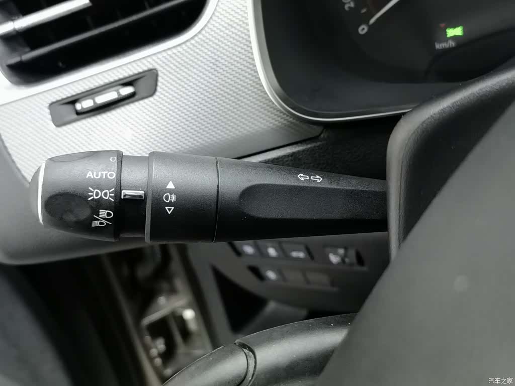 Citroen C5, 2018 21