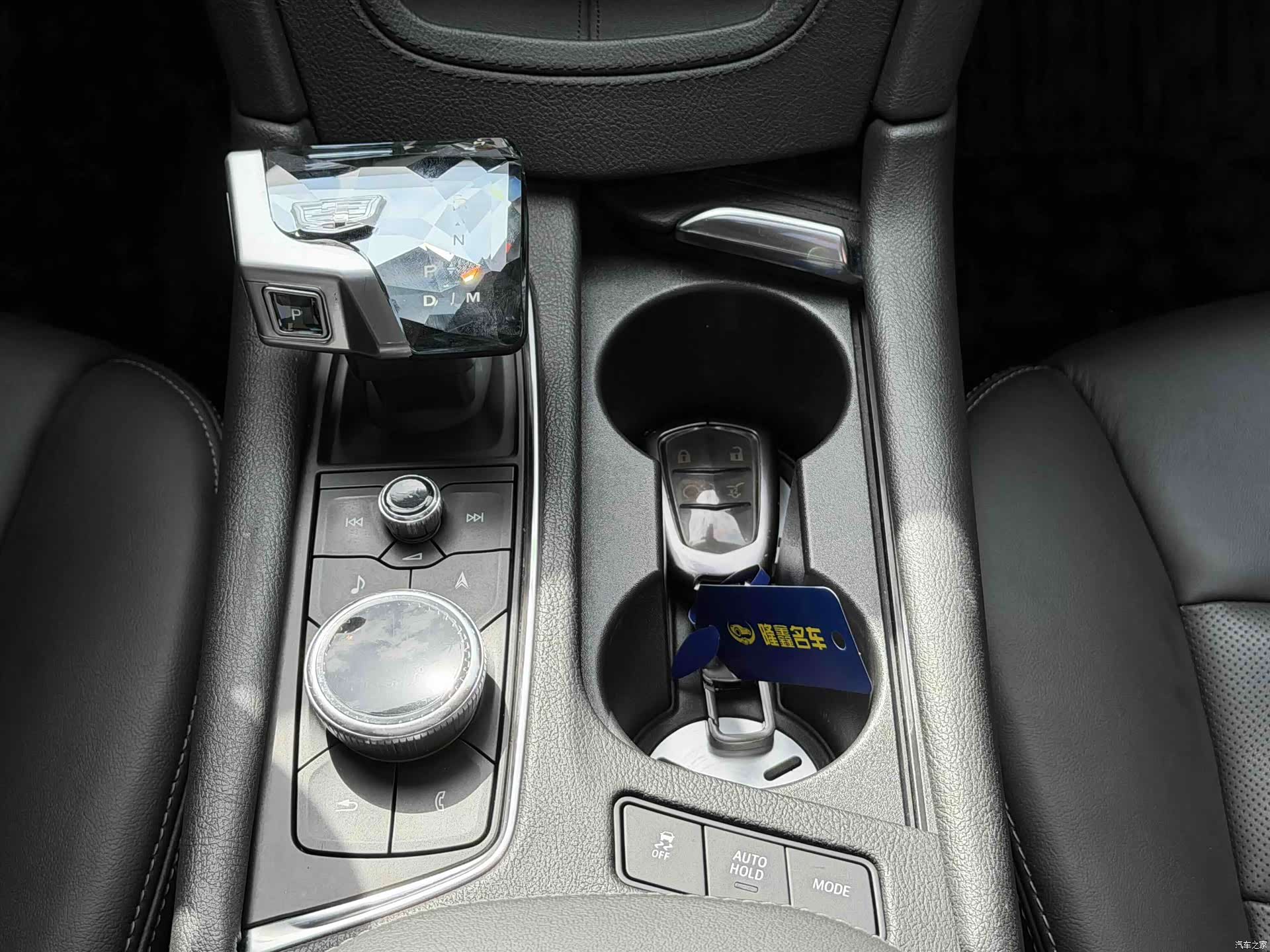 Cadillac XT5, 2020 7