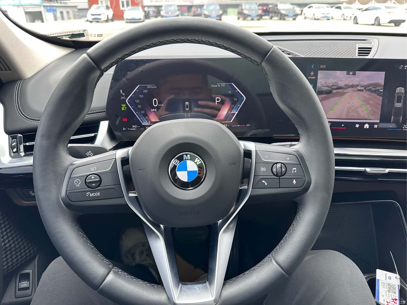 BMW X1, 2024 16