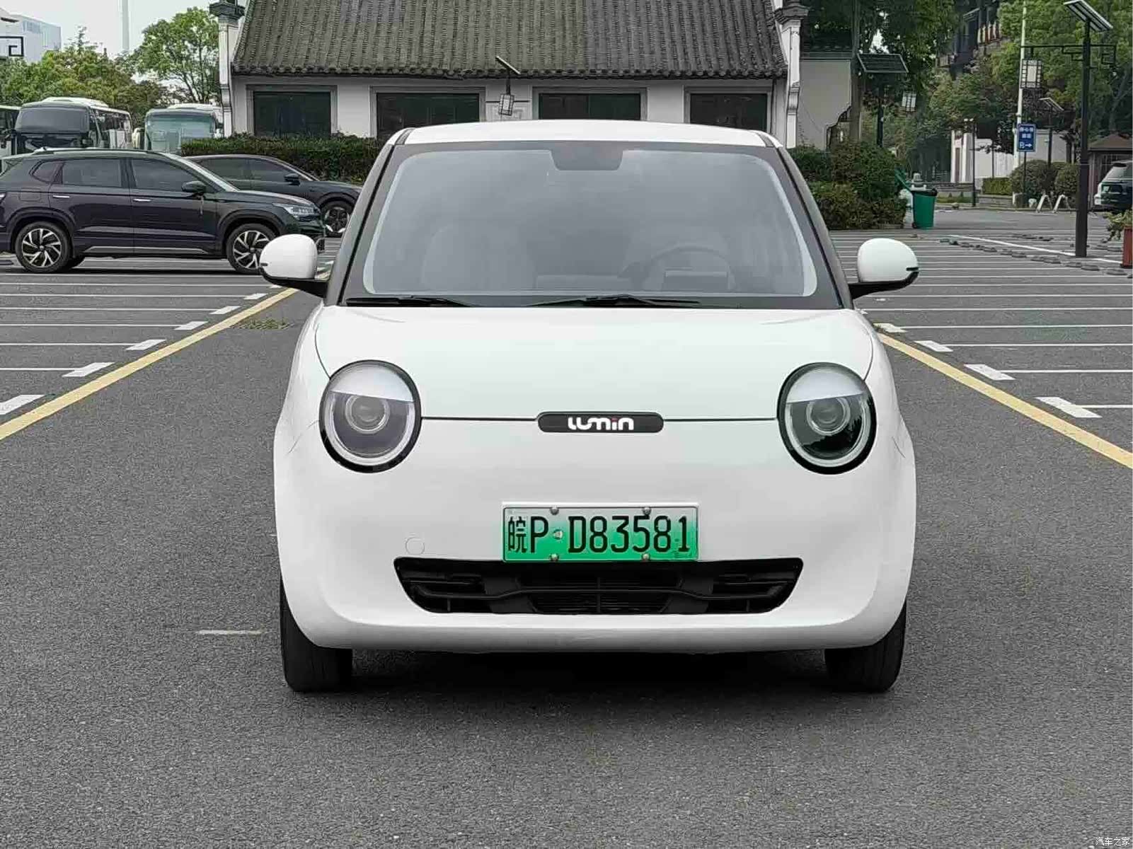 Changan Lumin, 2023 2
