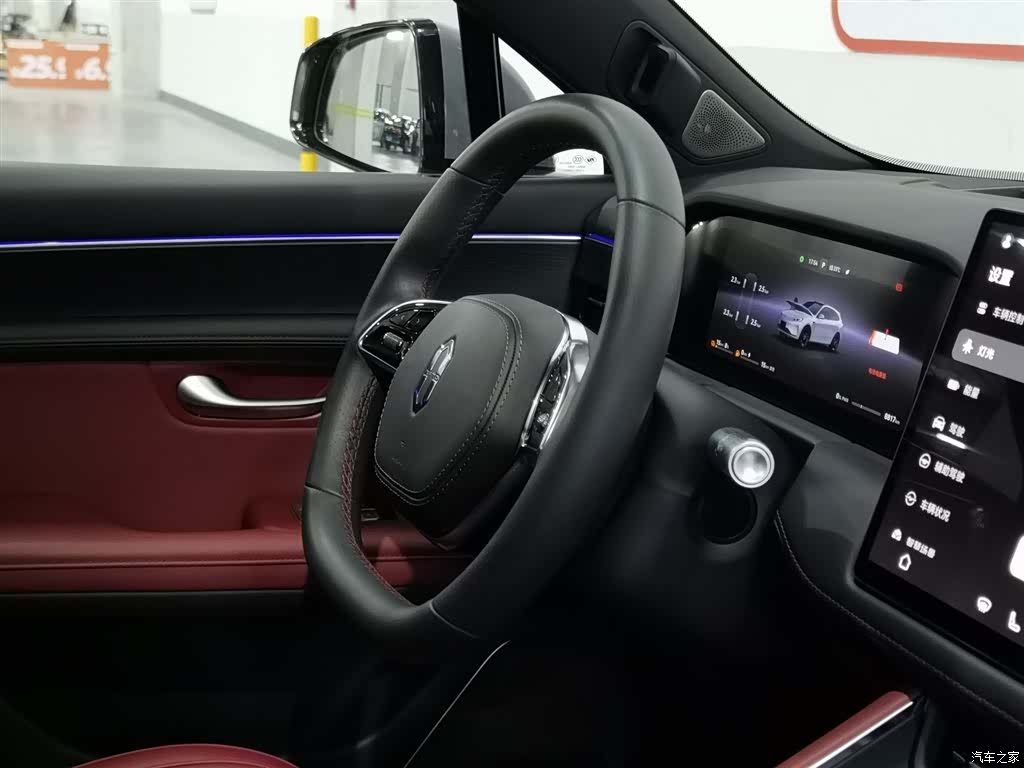 AITO M5, 2025 22