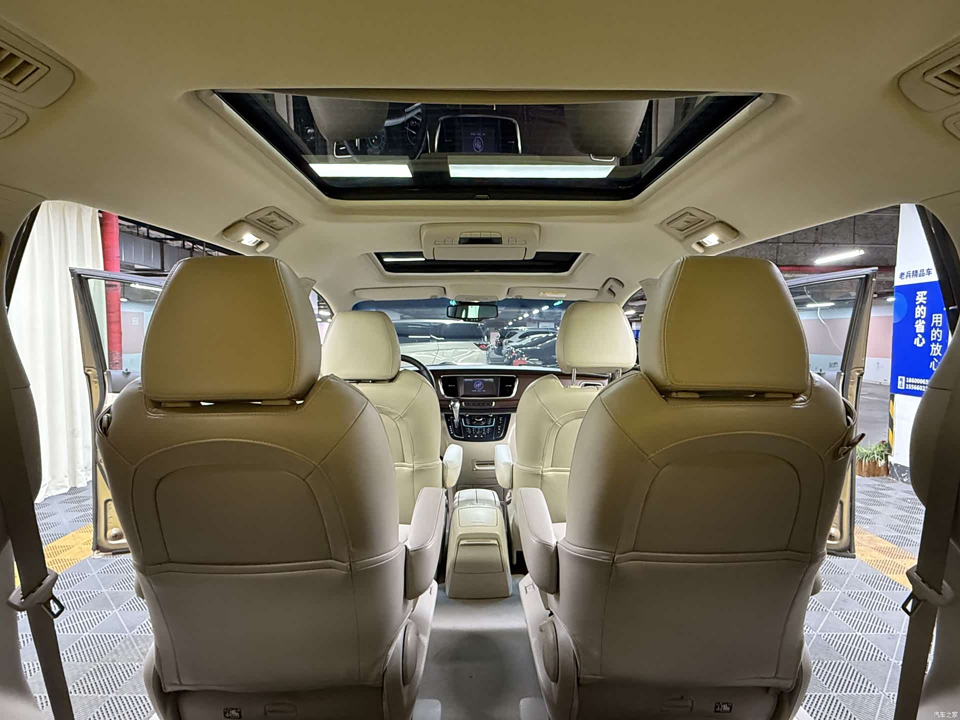 Buick GL8, 2015 35