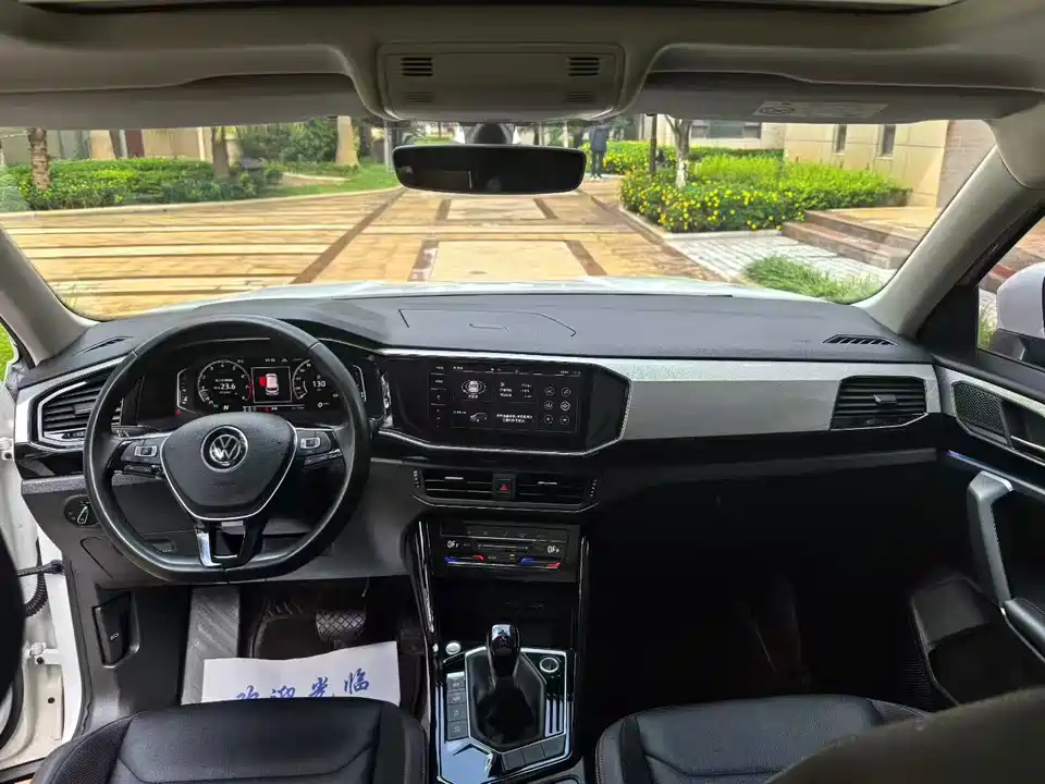 Volkswagen Tanyue Volkswagen Tanyue