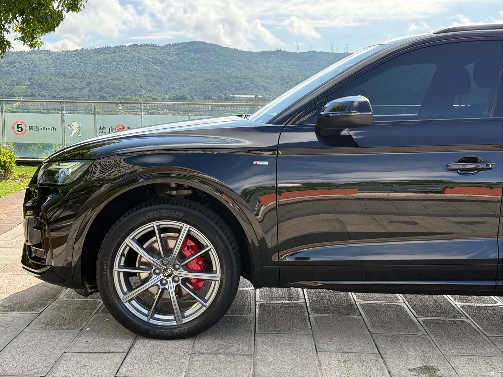 Audi Q5L, 2023 33