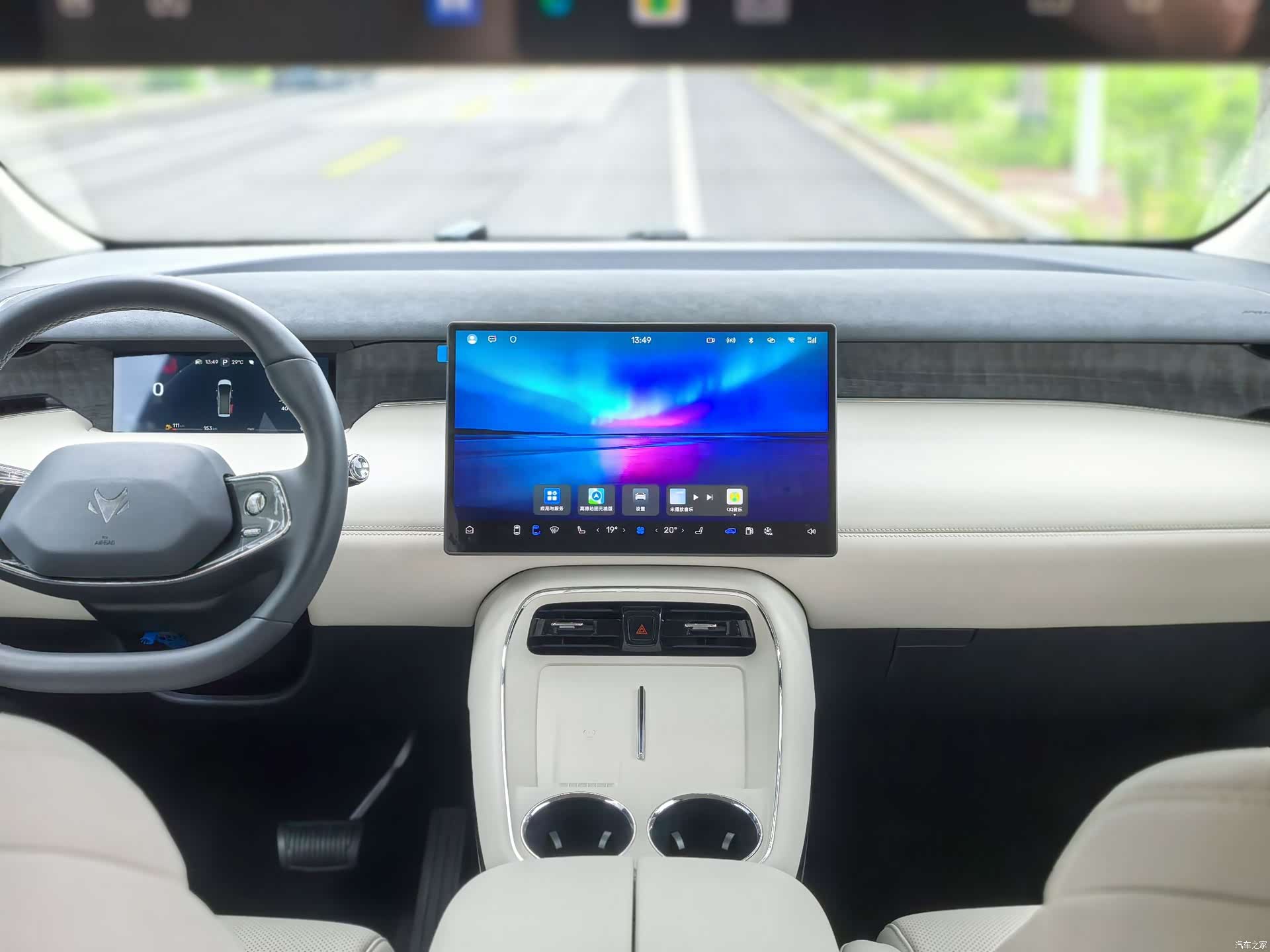 BAIC V9, 2026 21