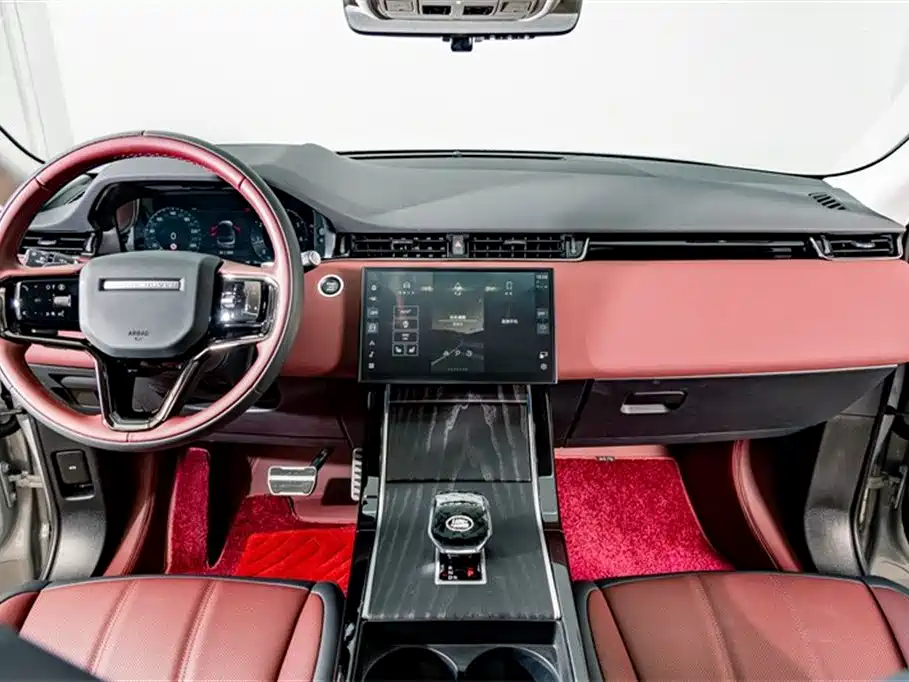 Land Rover Range Rover Aurora