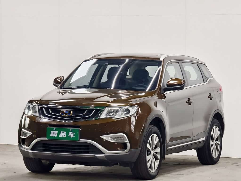 Geely Boyue