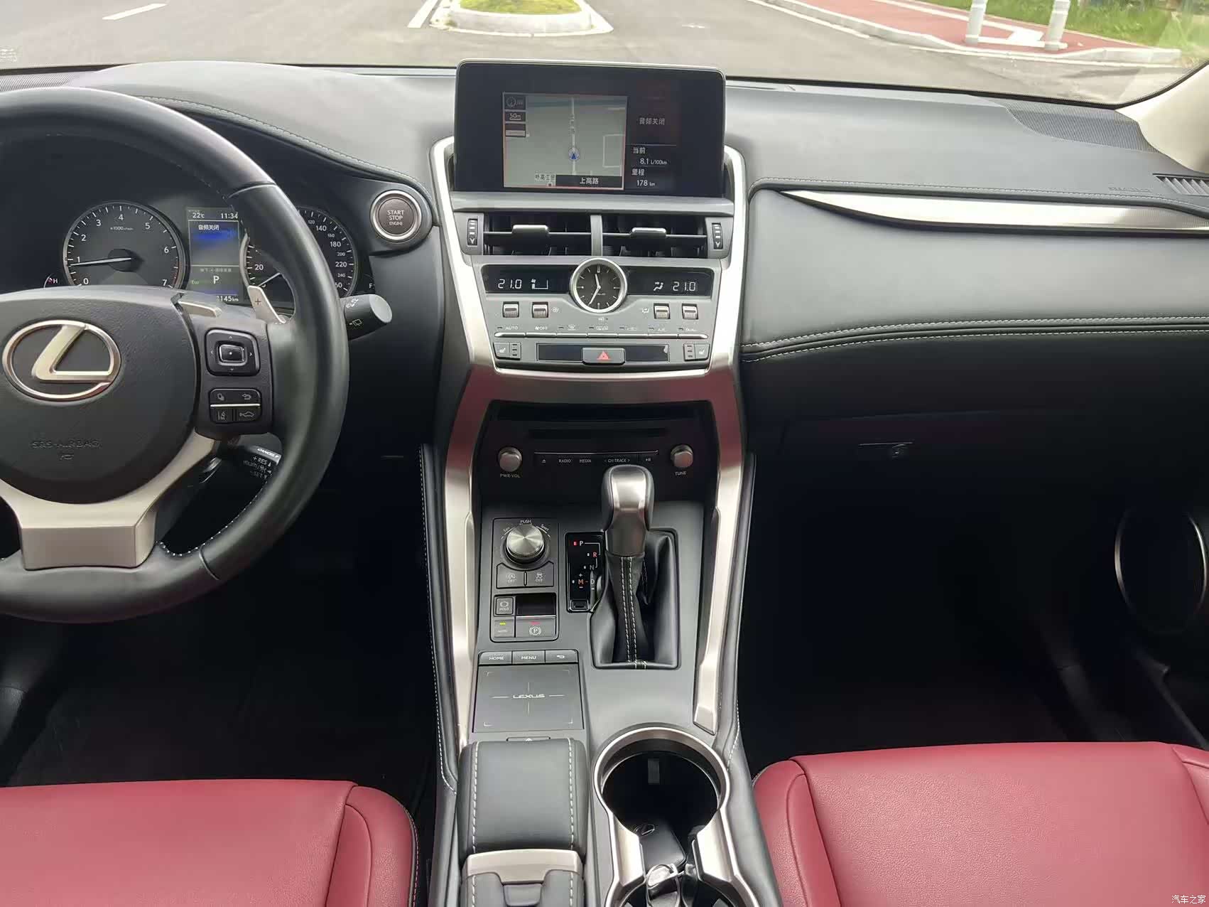 Lexus NX, 2020 14