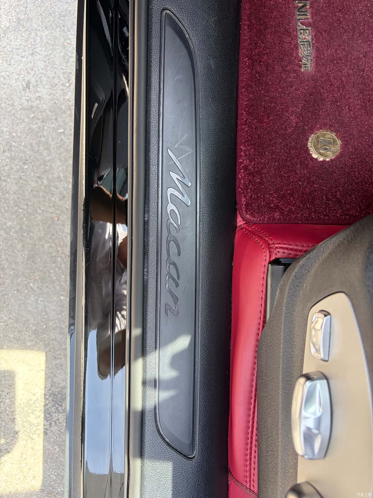 Porsche Macan, 2025 12