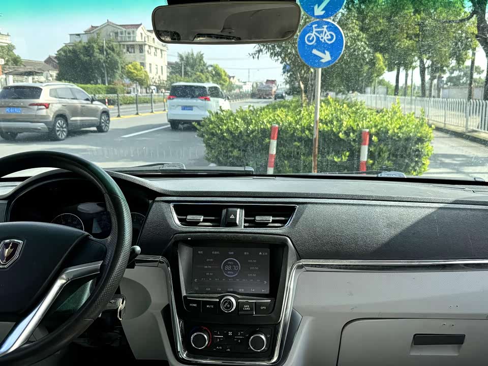 Jinbei New Sea Lion X30L